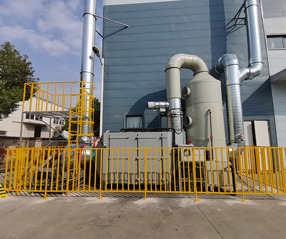 廢氣處理設(shè)施