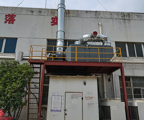 廢氣處理設(shè)施