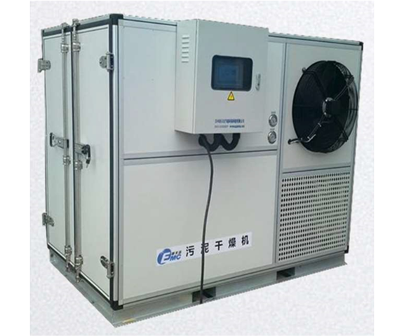 污泥干化設(shè)備